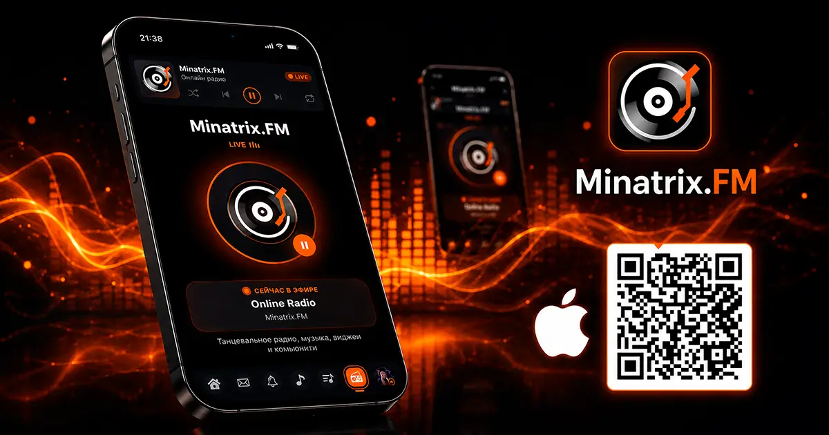 Minatrix.FM ist jetzt für iPhone verfügbar: Radio, Musik und DJ-Sets in einer App